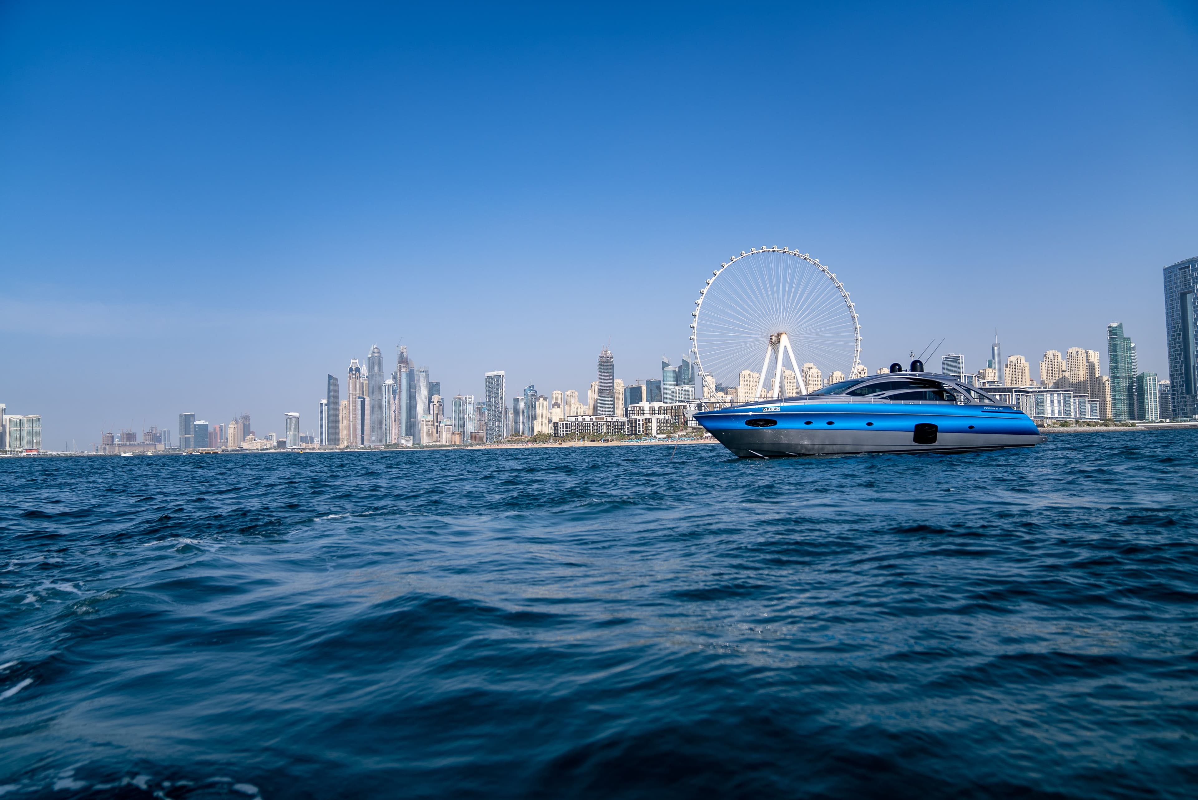 Yacht image on carousel